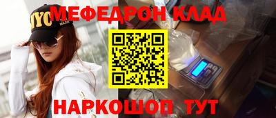 ALPHA-PVP Апрелевка