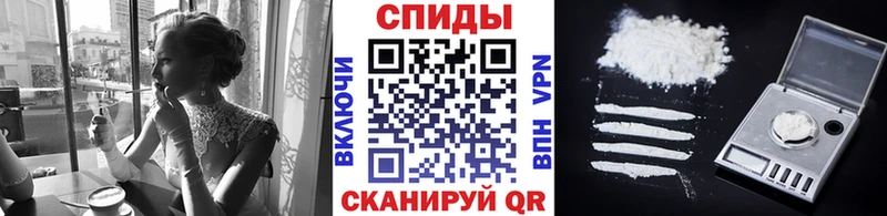 МЕТАМФЕТАМИН винт  Большой Камень 
